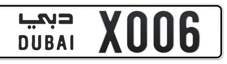 Dubai Plate number  * X006 for sale - Short layout, Сlose view