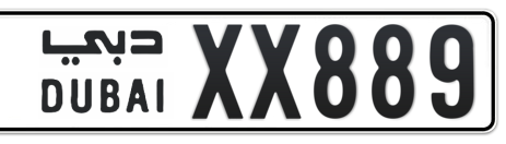 Dubai Plate number  * XX889 for sale - Short layout, Сlose view