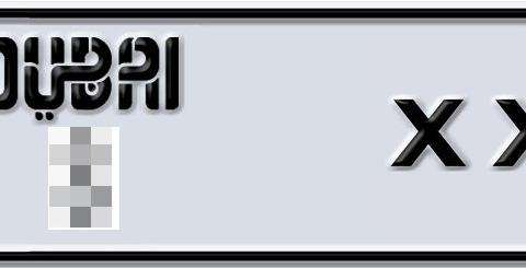 Dubai Plate number  * XX889 for sale - Short layout, Dubai logo, Сlose view