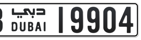 Dubai Plate number B 19904 for sale - Short layout, Сlose view