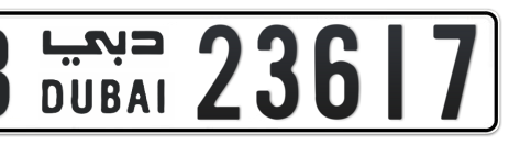 Dubai Plate number B 23617 for sale - Short layout, Сlose view