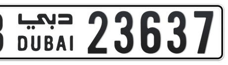 Dubai Plate number B 23637 for sale - Short layout, Сlose view