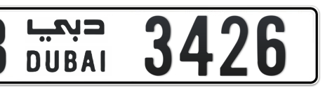 Dubai Plate number B 3426 for sale - Short layout, Сlose view