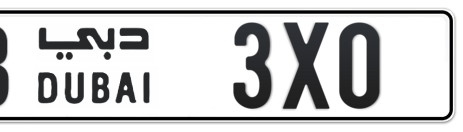 Dubai Plate number B 3X0 for sale - Short layout, Сlose view