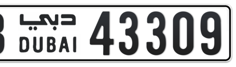 Dubai Plate number B 43309 for sale - Short layout, Сlose view