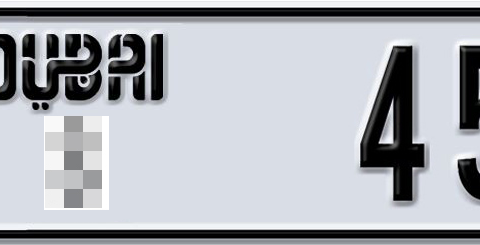 Dubai Plate number  * 45484 for sale - Short layout, Dubai logo, Сlose view