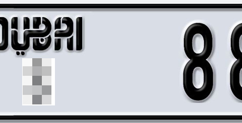 Dubai Plate number  * 88050 for sale - Short layout, Dubai logo, Сlose view