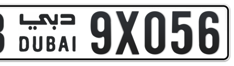 Dubai Plate number B 9X056 for sale - Short layout, Сlose view