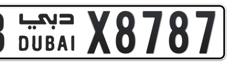 Dubai Plate number B X8787 for sale - Short layout, Сlose view