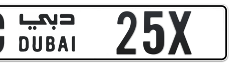Dubai Plate number C 25X for sale - Short layout, Сlose view