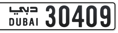 Dubai Plate number  * 30409 for sale - Short layout, Сlose view