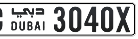 Dubai Plate number C 3040X for sale - Short layout, Сlose view