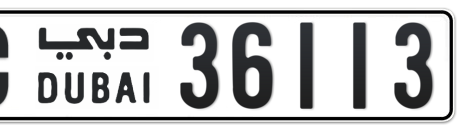 Dubai Plate number C 36113 for sale - Short layout, Сlose view