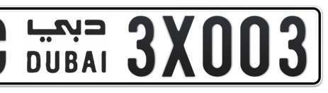 Dubai Plate number C 3X003 for sale - Short layout, Сlose view