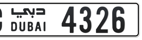 Dubai Plate number C 4326 for sale - Short layout, Сlose view