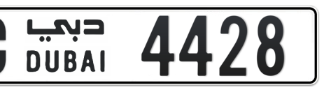 Dubai Plate number C 4428 for sale - Short layout, Сlose view