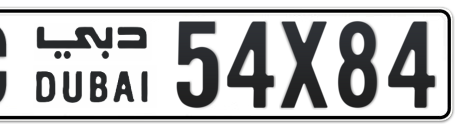 Dubai Plate number C 54X84 for sale - Short layout, Сlose view