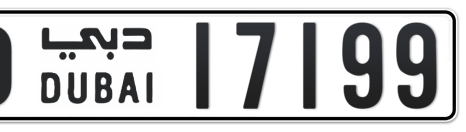 Dubai Plate number D 17199 for sale - Short layout, Сlose view