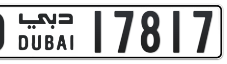 Dubai Plate number D 17817 for sale - Short layout, Сlose view