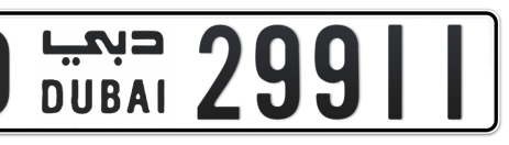 Dubai Plate number D 29911 for sale - Short layout, Сlose view
