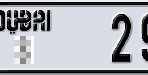 Dubai Plate number  * 29911 for sale - Short layout, Dubai logo, Сlose view