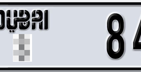 Dubai Plate number  * 84500 for sale - Short layout, Dubai logo, Сlose view