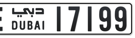 Dubai Plate number E 17199 for sale - Short layout, Сlose view