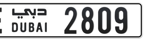 Dubai Plate number E 2809 for sale - Short layout, Сlose view