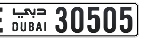 Dubai Plate number E 30505 for sale - Short layout, Сlose view