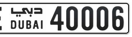 Dubai Plate number E 40006 for sale - Short layout, Сlose view
