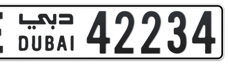 Dubai Plate number E 42234 for sale - Short layout, Сlose view