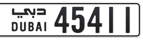 Dubai Plate number  * 45411 for sale - Short layout, Сlose view