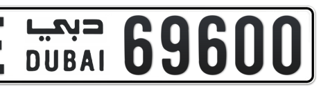 Dubai Plate number E 69600 for sale - Short layout, Сlose view