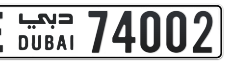Dubai Plate number E 74002 for sale - Short layout, Сlose view