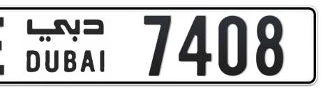 Dubai Plate number E 7408 for sale - Short layout, Сlose view