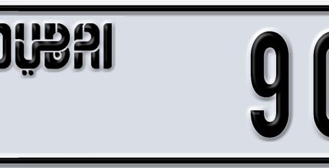 Dubai Plate number E 90007 for sale - Short layout, Dubai logo, Сlose view