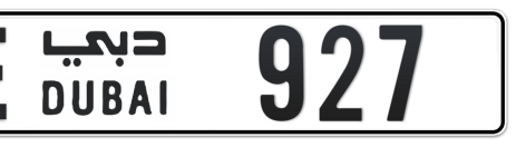 Dubai Plate number E 927 for sale - Short layout, Сlose view
