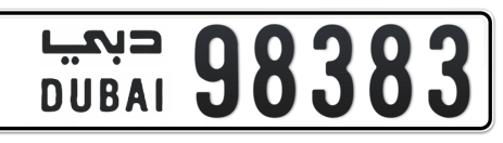 Dubai Plate number  * 98383 for sale - Short layout, Сlose view