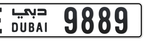 Dubai Plate number E 9889 for sale - Short layout, Сlose view