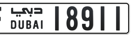 Dubai Plate number F 18911 for sale - Short layout, Сlose view