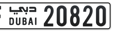 Dubai Plate number F 20820 for sale - Short layout, Сlose view