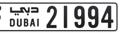 Dubai Plate number F 21994 for sale - Short layout, Сlose view