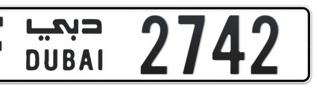 Dubai Plate number F 2742 for sale - Short layout, Сlose view