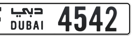 Dubai Plate number F 4542 for sale - Short layout, Сlose view