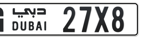 Dubai Plate number G 27X8 for sale - Short layout, Сlose view