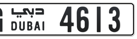 Dubai Plate number G 4613 for sale - Short layout, Сlose view