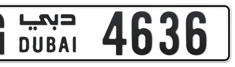 Dubai Plate number G 4636 for sale - Short layout, Сlose view