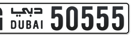 Dubai Plate number G 50555 for sale - Short layout, Сlose view