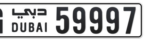 Dubai Plate number G 59997 for sale - Short layout, Сlose view