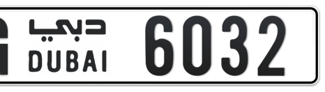 Dubai Plate number G 6032 for sale - Short layout, Сlose view